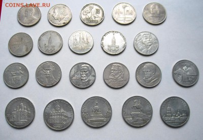 Лот юбилейных монет СССР 1 руб, 3 руб, 5 руб (21шт) до 07.06 - 2