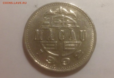 Иностранные монеты на оценку - image