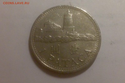 Иностранные монеты на оценку - image