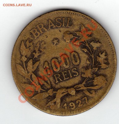 Бразилия 1000 рейсов 1927 до 19.11.10 в 22.00 мск - img182