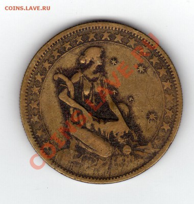 Бразилия 1000 рейсов 1927 до 19.11.10 в 22.00 мск - img181