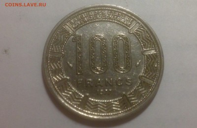 Иностранные монеты на оценку - image