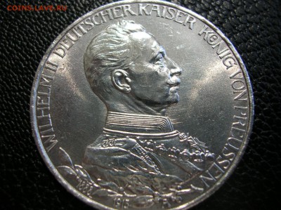 3 марки Германия 1913 год - DSCN1470.JPG