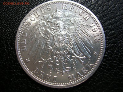 3 марки Германия 1913 год - DSCN1471.JPG