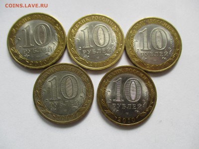 перепись и нао - IMG_4168.JPG