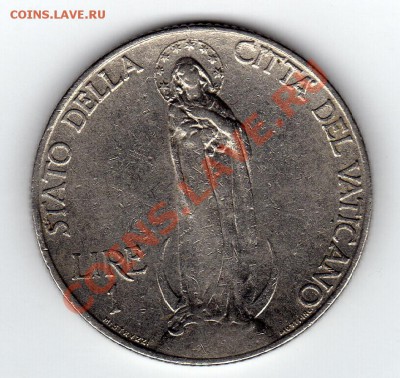 Ватикан 1 лира 1934 до 19.11.10 в 22.00 мск - img183