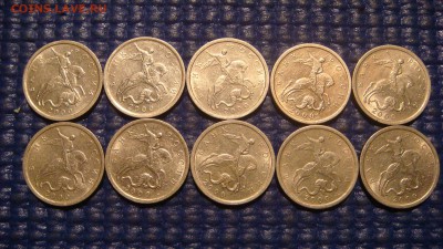 2000 сп 5 копеек лот 10 монет до 18-30 08.06.16 - DSC08935.JPG