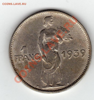 Люксембург 1 франк 1939 до 19.11.10 в 22.00 мск - img185