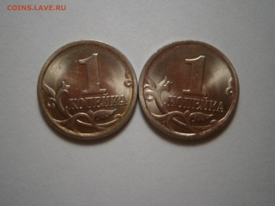редкие копейки 2005 г Б1 и Б2 до 08,06,2016 в 23,00 мск - 004.JPG