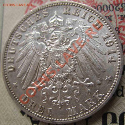 3 Марки 1914 года-Вюртемберг-Серебро-UNC - 11