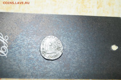определение монеты - DSC03610