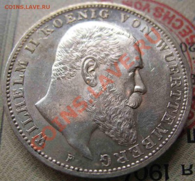 3 Марки 1914 года-Вюртемберг-Серебро-UNC - 11-3
