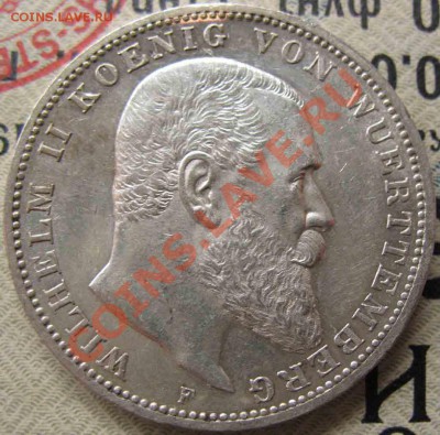3 Марки 1914 года-Вюртемберг-Серебро-UNC - 11-4