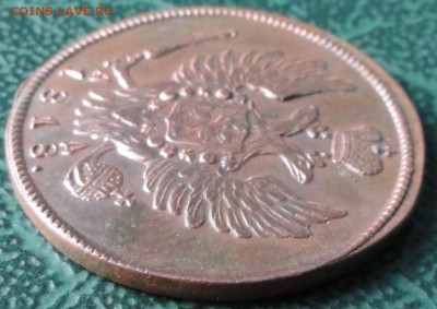 Копейка 1818 г. КМ АД (СОХРАН) окон. 11.06.2016 г. 22-00 МСК - 44