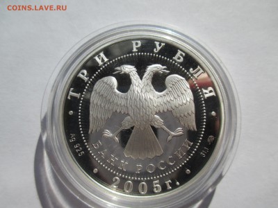 3 р Станция метро Кропоткинская, г.Москва. 9 6 16 22 00 МСК - IMG_0204.JPG