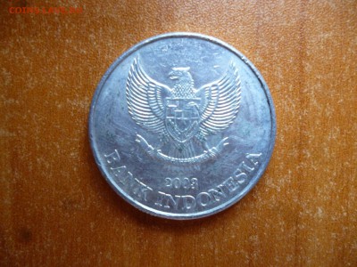 Индонезия 500 рупий 2003г. до 08.06.16 22-00 мск - P1040595.JPG
