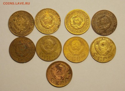 5 копеек 30-56г.-9 шт. на опыты до 8.06 - монеты 006
