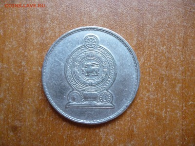 Шри-Ланка 1 рупия 1982г. до  08.06.16 22-00 мск - P1040594.JPG