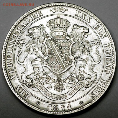 Германия. Саксония_серебряный талер 1871; до 05.06_22.58мск - 11168