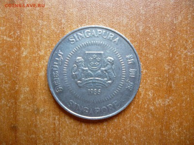 Сингапур 50 центов 1986г. до 8.06.16 22-00 мск - P1040601.JPG