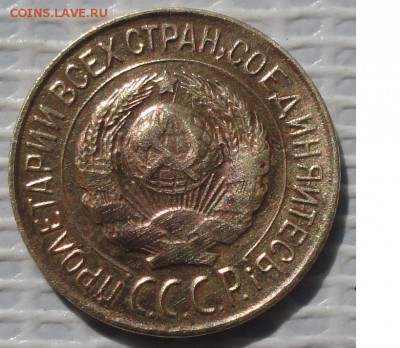 Копейка 1927 г. окон. 11.06.2016 г. 22-00 МСК - 4444444
