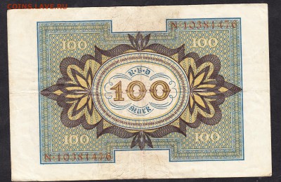 Германия 1920 100 марок - 120а