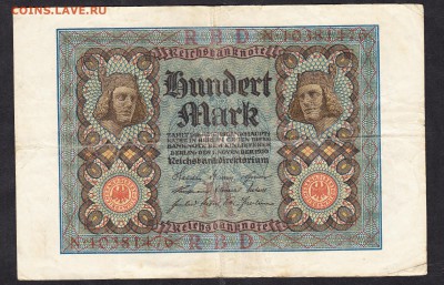 Германия 1920 100 марок - 120