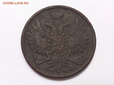 2  КОПЕЙКИ  1859 г.  ВМ ( ВАРШАВА ). РЕДКАЯ . 09.06 в 22-00 - DSC_9888