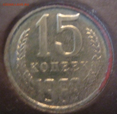 15копеек 1969 года в буклете с гашенной маркой 08.06.16 22 0 - IMG_1557.JPG