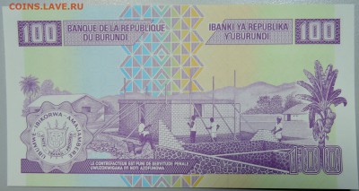 БУРУНДИ -100 франков 2011 г. пресс до 11.06 в 22:00 - DSCN5150.JPG