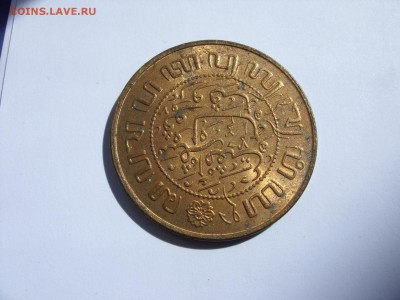Германия, иностранщина (наборы, на вес, евро), царизм, СССР. - 2 и 1-2 цента Нидерландская Индия 1945 - 2-2.JPG
