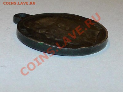 МЕДАЛЬ "ЗА ХРАБРОСТЬ"3-ЕЙ СТЕПЕНИ ДО 20.11.10, 22.00мск - DSC03068.JPG