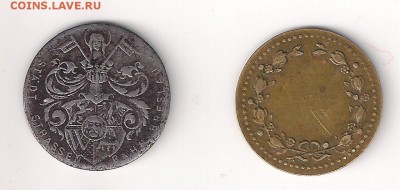 Трамвайный (1918-1923),пивной -Германия -оценка - жетоны-1