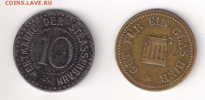 Трамвайный (1918-1923),пивной -Германия -оценка - жетоны