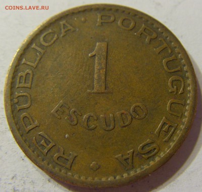 1 эскудо 1968 Мозамбик 11.06.2016 22:00 МСК - CIMG6692.JPG
