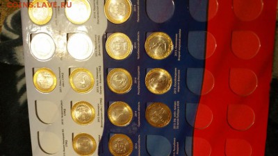 ===Набор БИМ на два двора в Альбоме=== - 20160605_190800