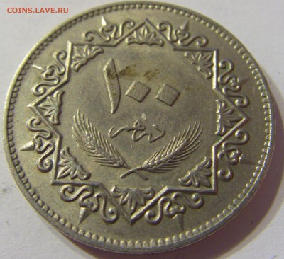 100 дирхам 1979 Ливия 11.06.2016 22:00 МСК - CIMG6741.JPG