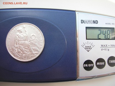 Монета 1соль Перу 1930 год - DSCN1493.JPG