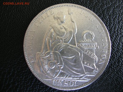 Монета 1соль Перу 1930 год - DSCN1455.JPG