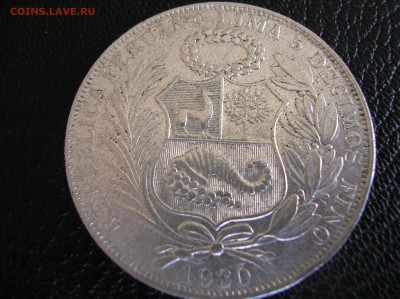 Монета 1соль Перу 1930 год - DSCN1456.JPG