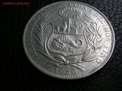 Монета 1соль Перу 1930 год - DSCN1457.JPG