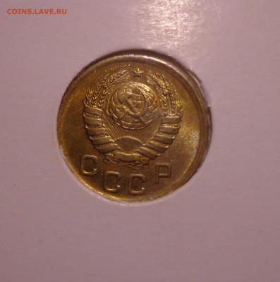 Копейка 1940 г. УНС - DSC01345.JPG