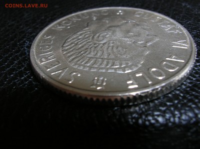 2 кроны Швеция 1965 - DSCN1484.JPG