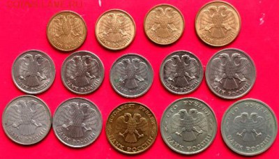 1. 5. 10. 20. 50. 100 рублей. Монеты 1992-93г. Ок. 8.06.16г. - Россия 92-93г.Р.JPG