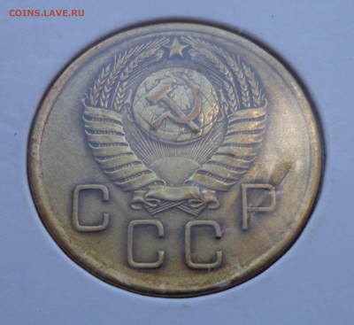 карта СБ 1957 г. - DSC01169.JPG