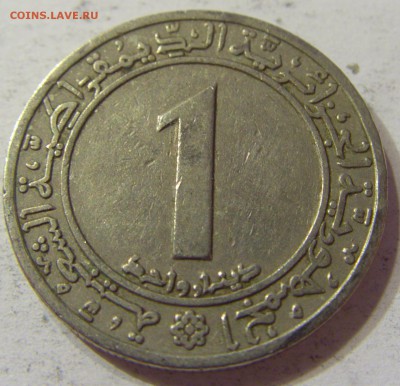 1 динар 1972 Алжир 11.06.2016 22:00 МСК - CIMG6801.JPG