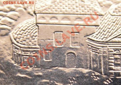 10 руб.2009г КАЛУГА  ММД - КалугаММД