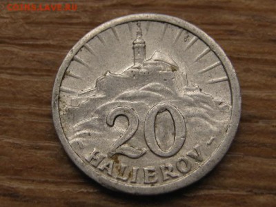 Словакия 20 геллеров 1942 до 07.06.16 в 21.00 М - IMG_5638.JPG