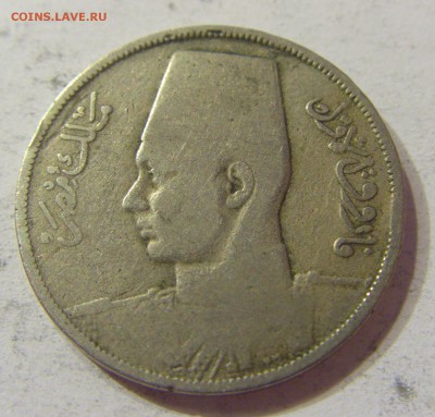 10 миллим 1938 Египет 11.06.2016 22:00 МСК - CIMG6835.JPG