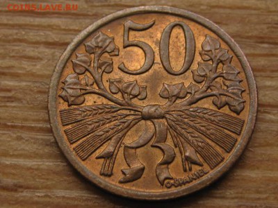 Чехословакия 50 геллеров 1947 до 07.06.16 в 21.00 М - IMG_5644.JPG